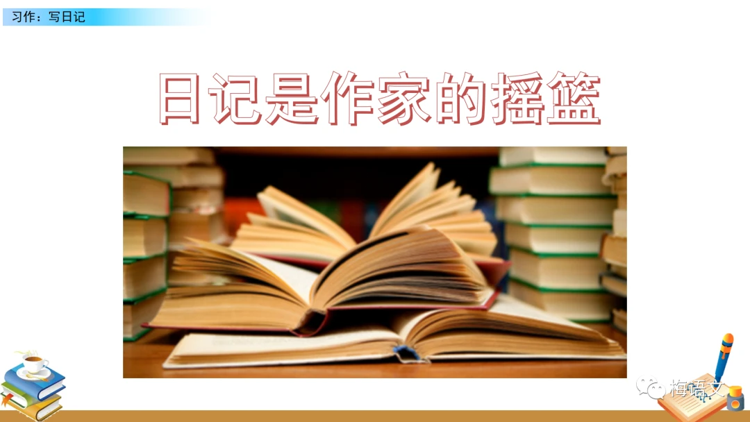 如何通过合理的营养补充来支持篮球恢复训练?_2